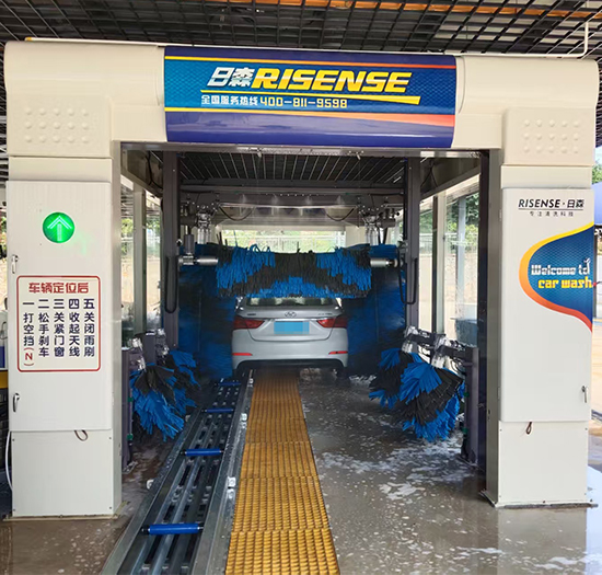 广西中化石油加油站安装日森隧道式洗车机