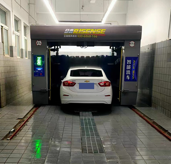 天津单位安装日森全自动电脑洗车机